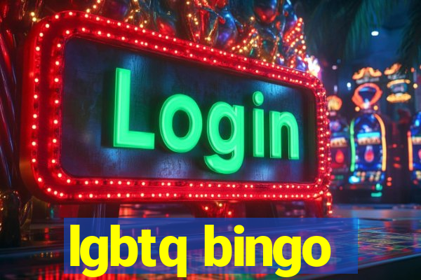 lgbtq bingo